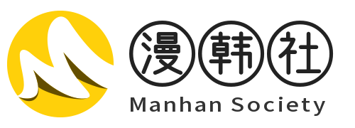 韩漫官网